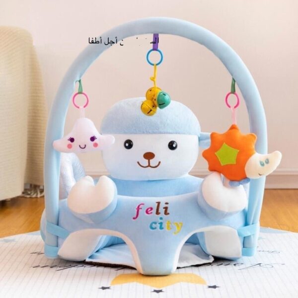 Fauteuil Bebe / Pouf Dessin variable – Image 2